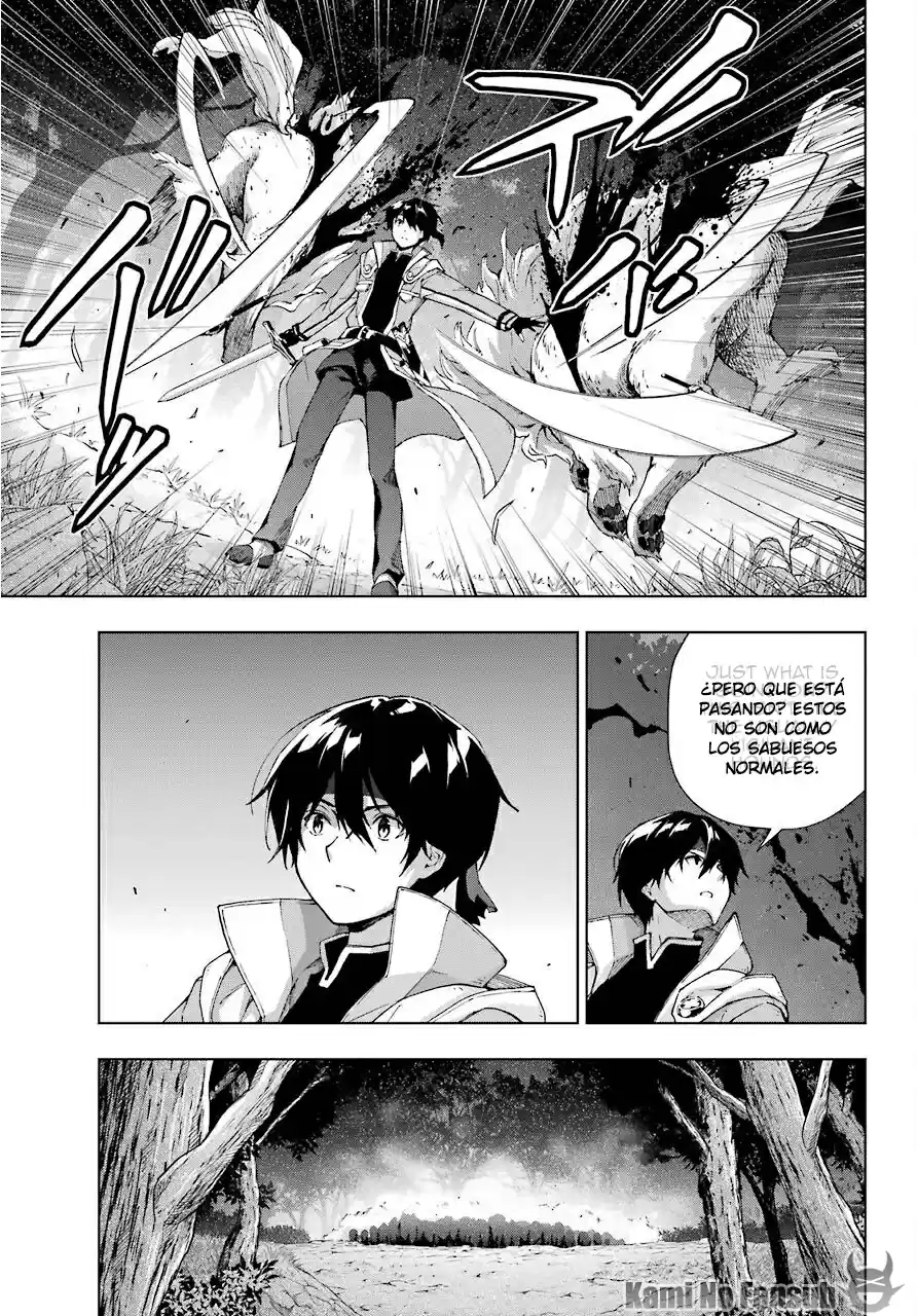 The Swordsman Called The Countless Swords Sorcerer - Capítulo 16 - Página 8 - LectorTMOo