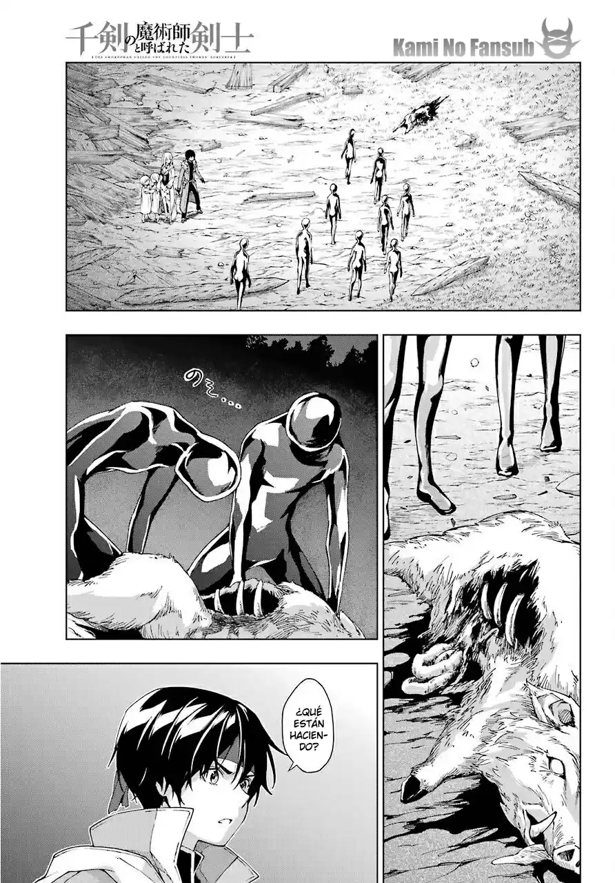 The Swordsman Called The Countless Swords Sorcerer - Capítulo 16 - Página 18 - LectorTMOo