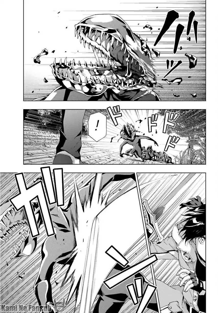 The Swordsman Called The Countless Swords Sorcerer - Capítulo 16 - Página 22 - LectorTMOo