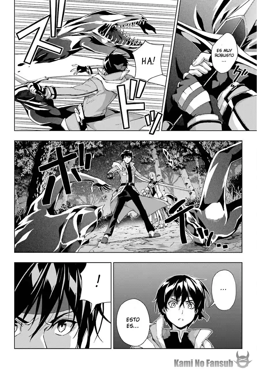 The Swordsman Called The Countless Swords Sorcerer - Capítulo 16 - Página 23 - LectorTMOo