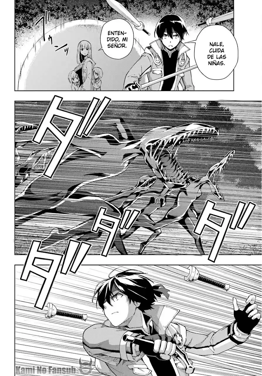 The Swordsman Called The Countless Swords Sorcerer - Capítulo 16 - Página 25 - LectorTMOo