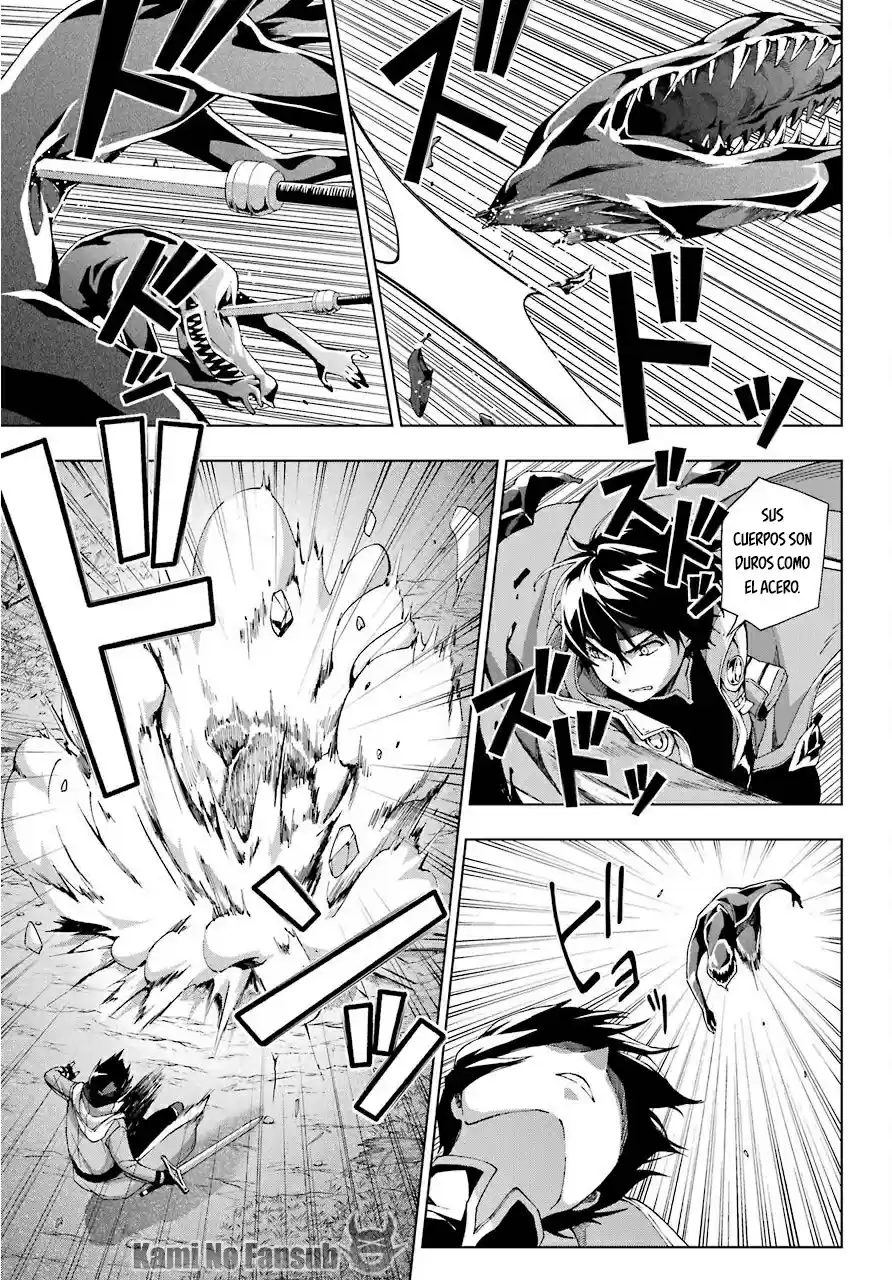 The Swordsman Called The Countless Swords Sorcerer - Capítulo 16 - Página 26 - LectorTMOo