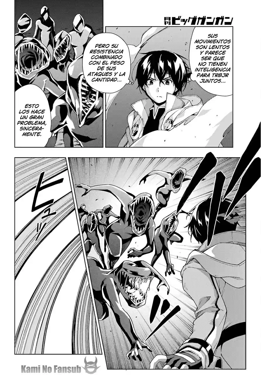 The Swordsman Called The Countless Swords Sorcerer - Capítulo 16 - Página 27 - LectorTMOo