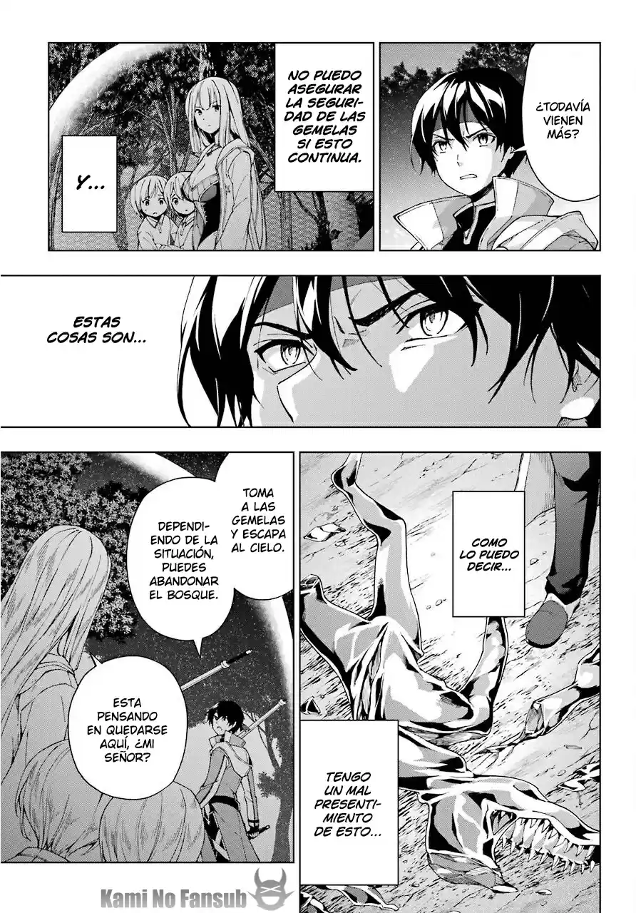 The Swordsman Called The Countless Swords Sorcerer - Capítulo 16 - Página 30 - LectorTMOo