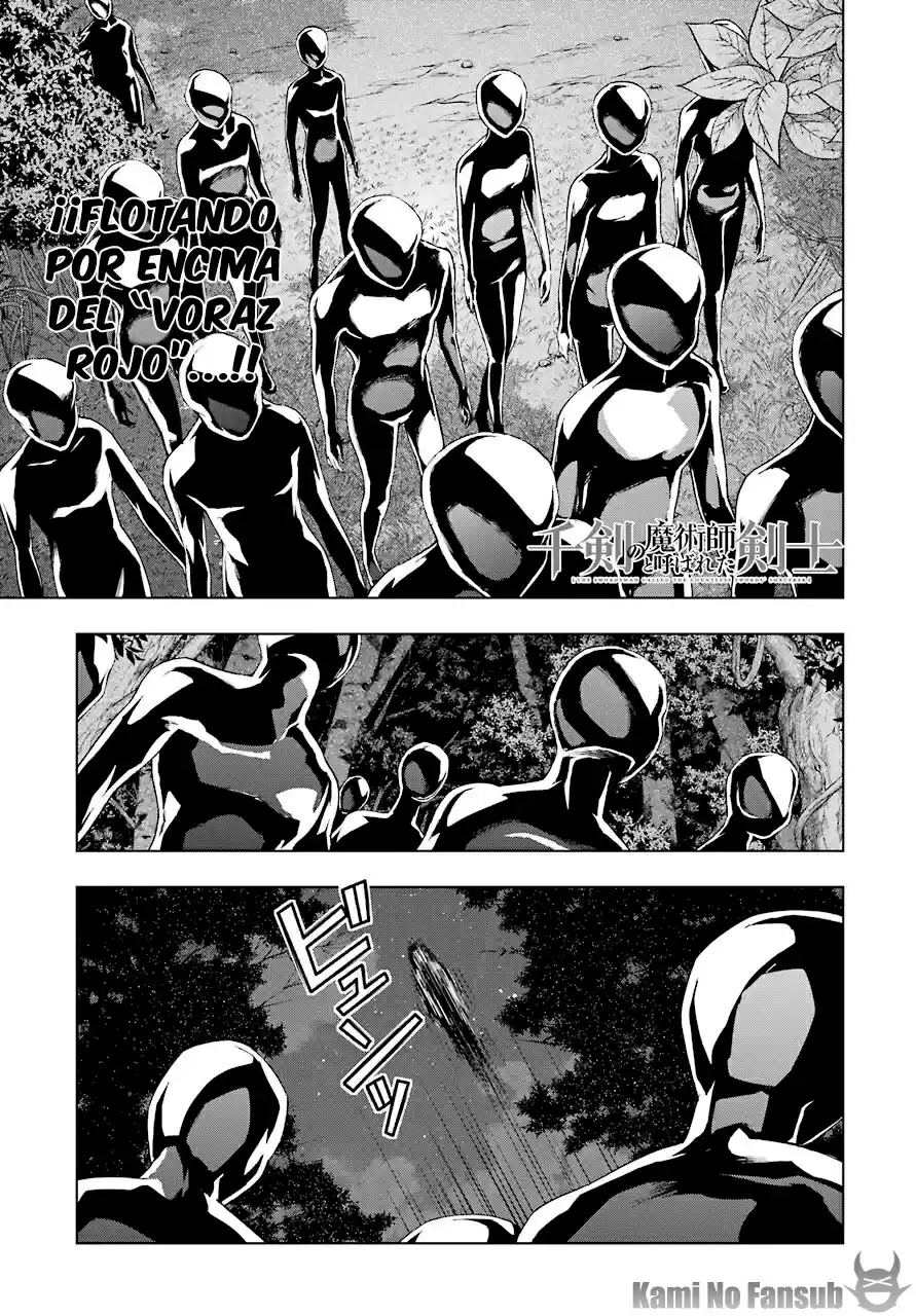 The Swordsman Called The Countless Swords Sorcerer - Capítulo 17 - Página 2 - LectorTMOo