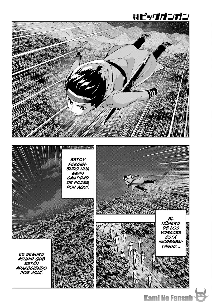 The Swordsman Called The Countless Swords Sorcerer - Capítulo 17 - Página 3 - LectorTMOo