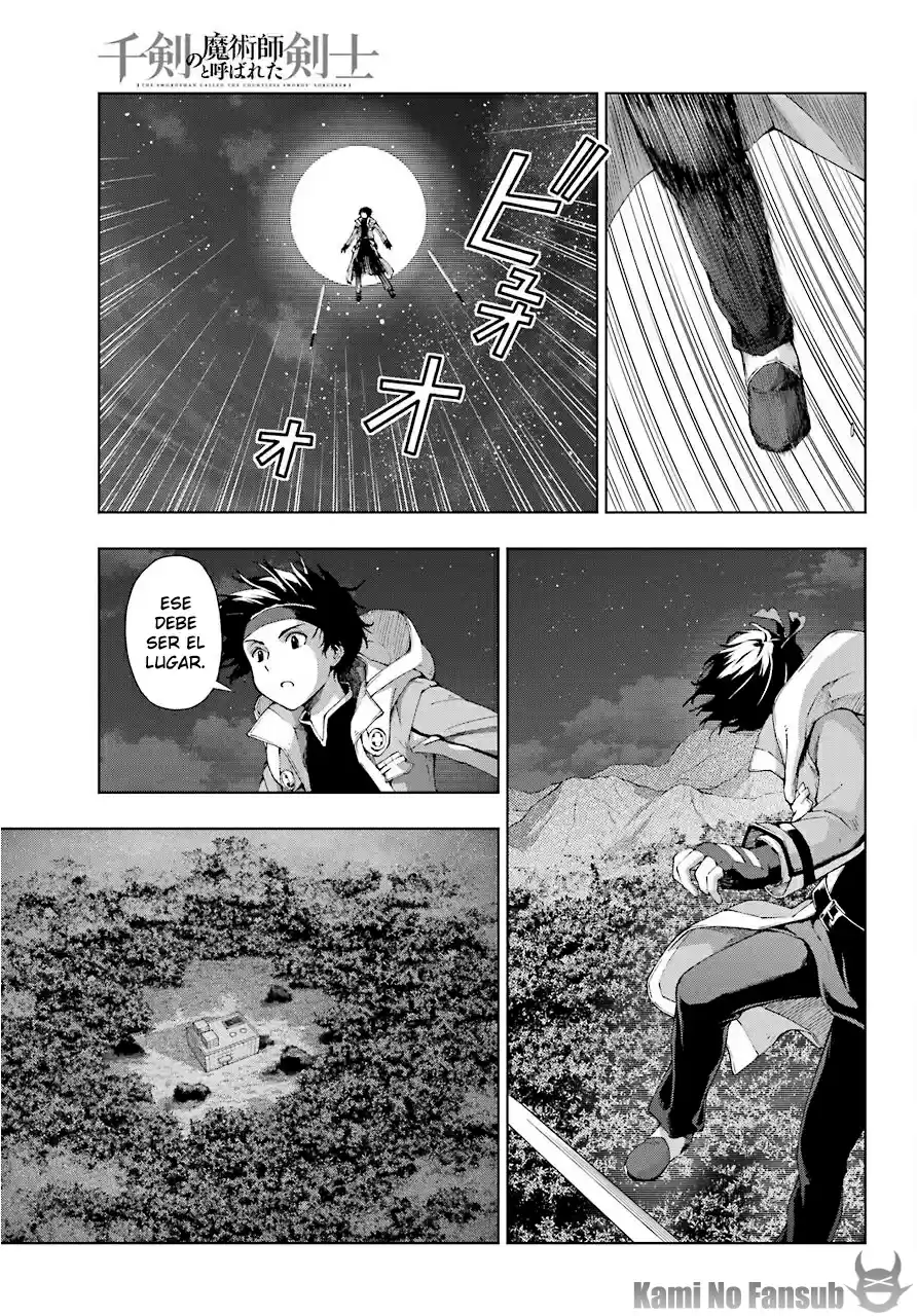 The Swordsman Called The Countless Swords Sorcerer - Capítulo 17 - Página 4 - LectorTMOo