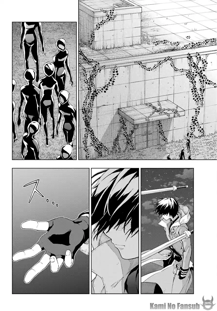 The Swordsman Called The Countless Swords Sorcerer - Capítulo 17 - Página 7 - LectorTMOo
