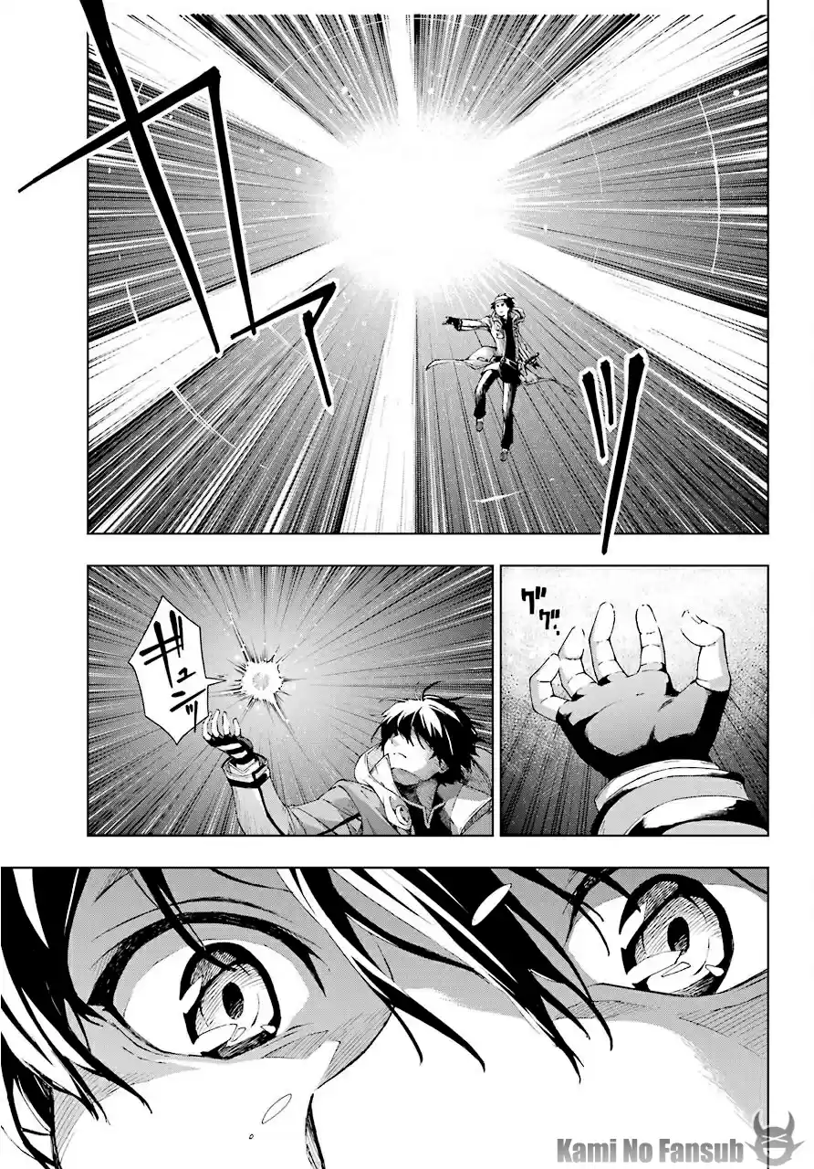 The Swordsman Called The Countless Swords Sorcerer - Capítulo 17 - Página 8 - LectorTMOo