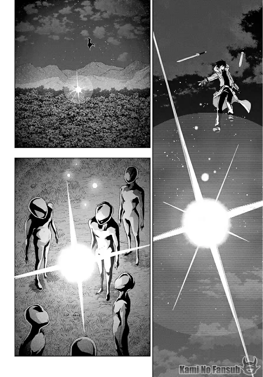 The Swordsman Called The Countless Swords Sorcerer - Capítulo 17 - Página 9 - LectorTMOo