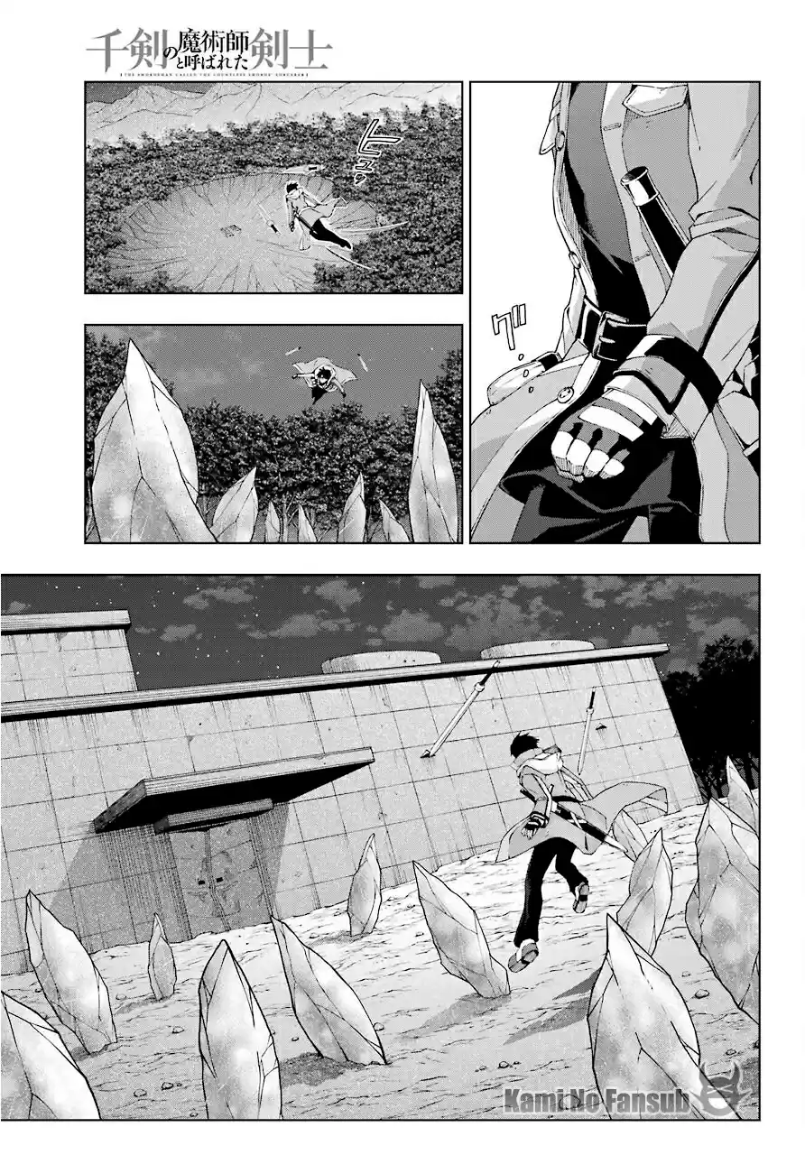 The Swordsman Called The Countless Swords Sorcerer - Capítulo 17 - Página 14 - LectorTMOo