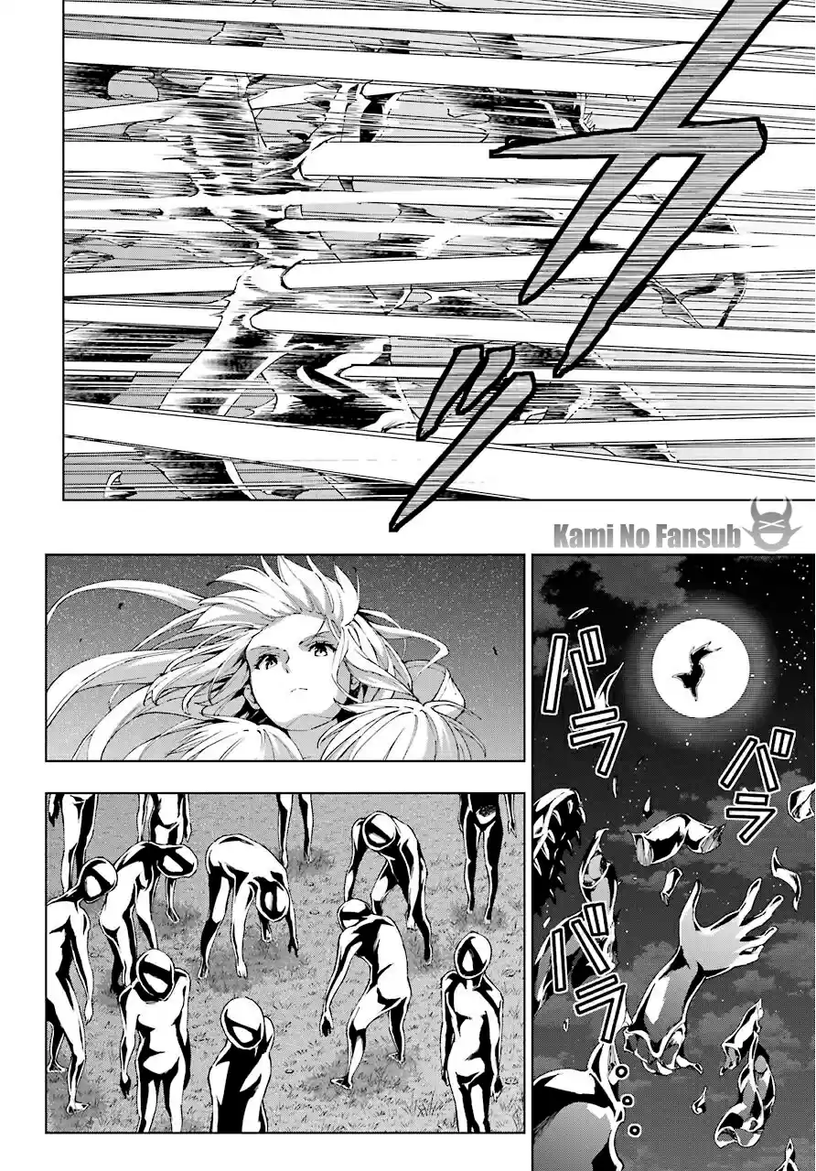 The Swordsman Called The Countless Swords Sorcerer - Capítulo 17 - Página 23 - LectorTMOo