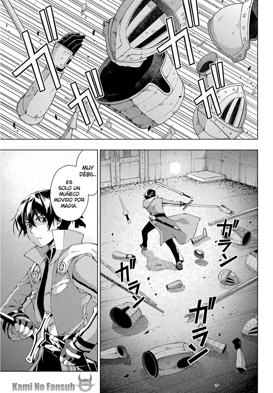 The Swordsman Called The Countless Swords Sorcerer - Capítulo 17 - Página 30 - LectorTMOo
