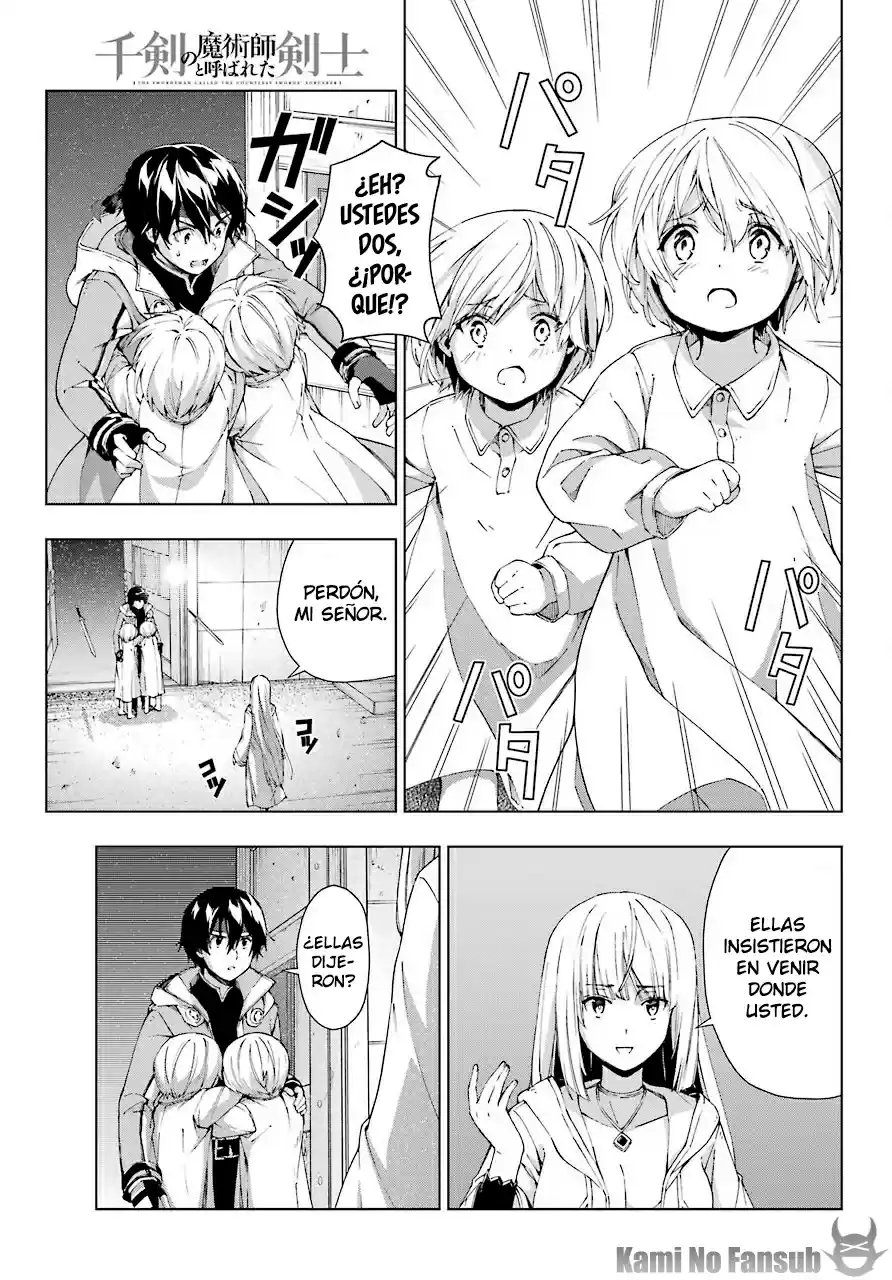The Swordsman Called The Countless Swords Sorcerer - Capítulo 17 - Página 32 - LectorTMOo