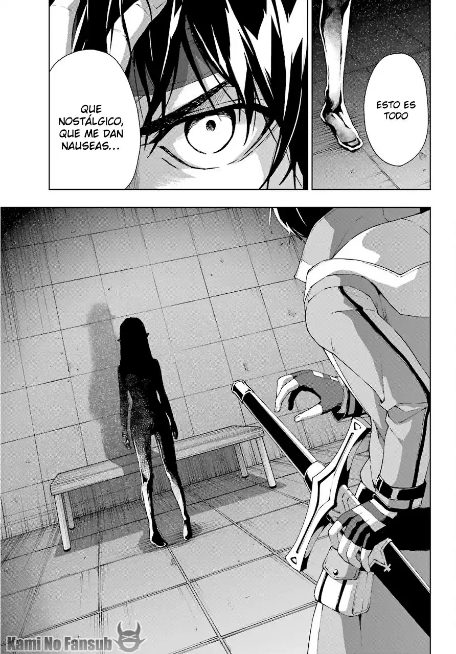 The Swordsman Called The Countless Swords Sorcerer - Capítulo 17 - Página 38 - LectorTMOo