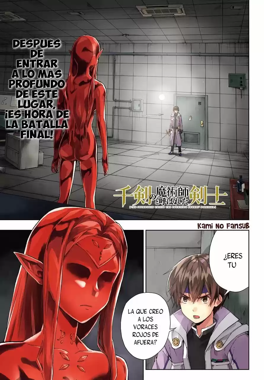 The Swordsman Called The Countless Swords Sorcerer - Capítulo 18 - Página 2 - LectorTMOo