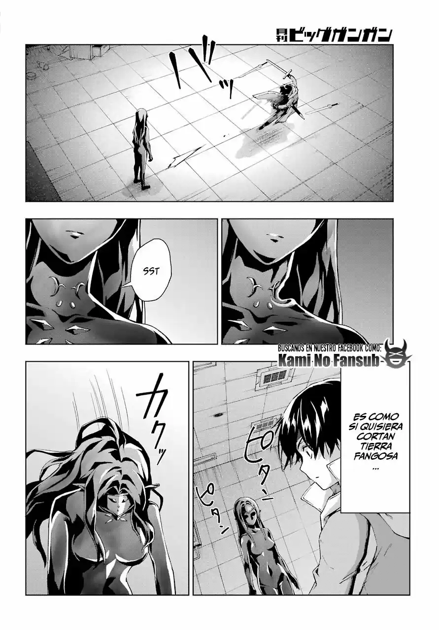 The Swordsman Called The Countless Swords Sorcerer - Capítulo 18 - Página 5 - LectorTMOo