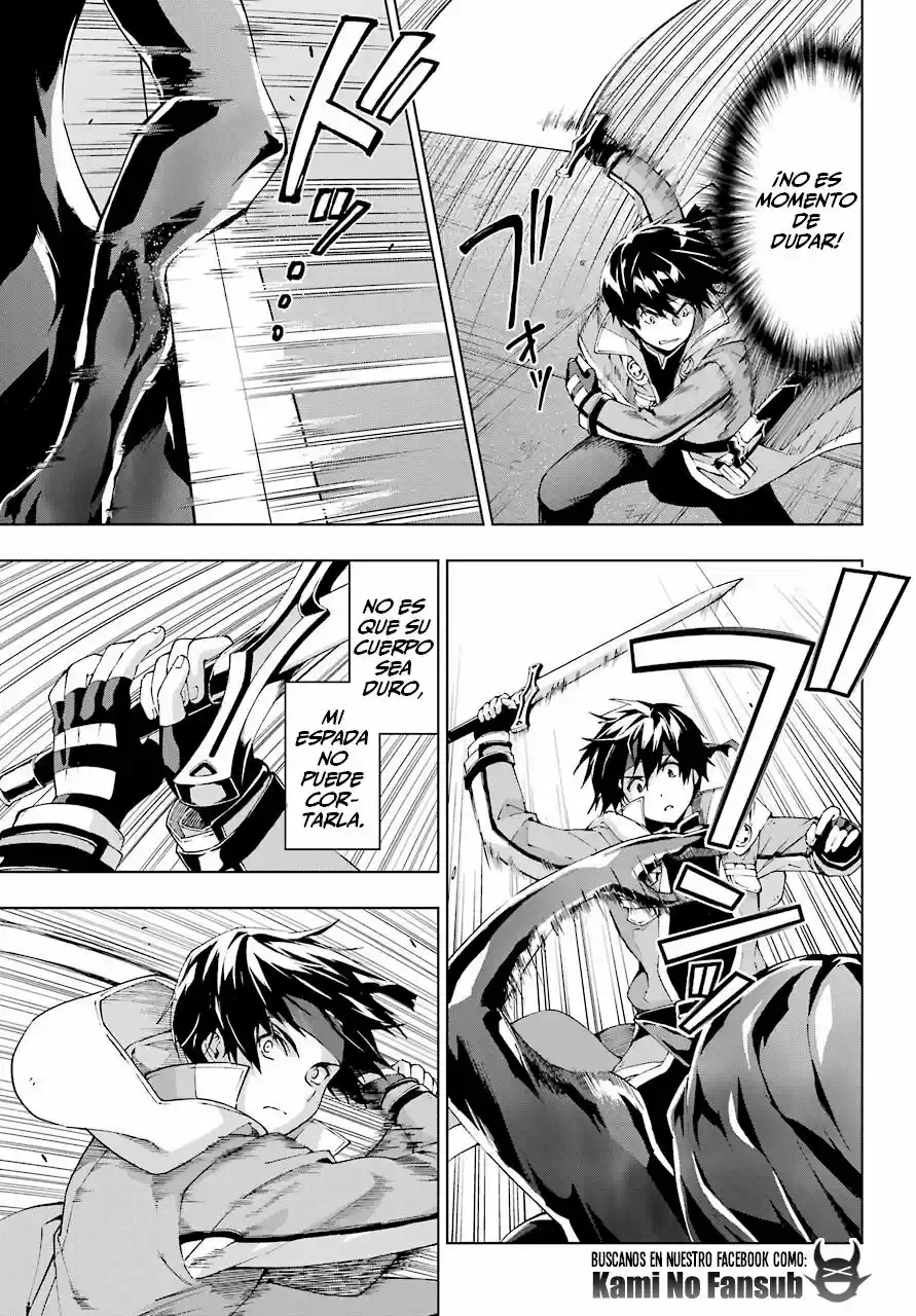 The Swordsman Called The Countless Swords Sorcerer - Capítulo 18 - Página 8 - LectorTMOo