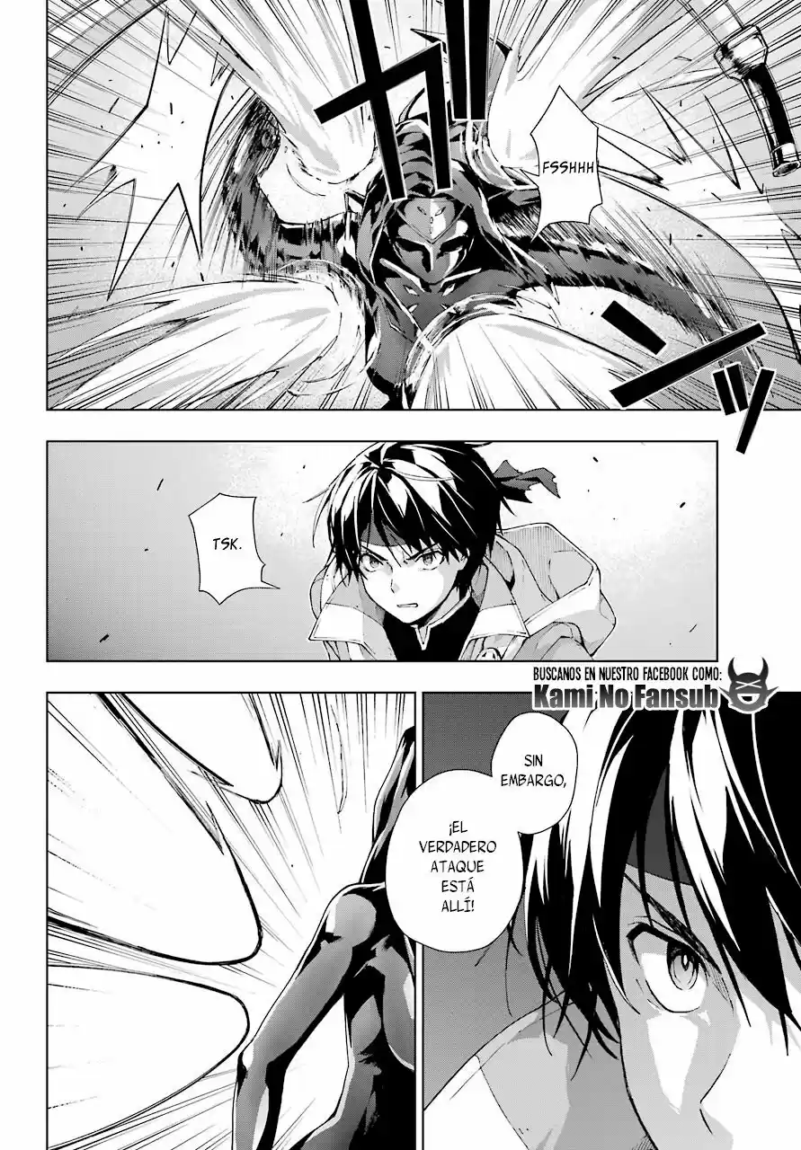 The Swordsman Called The Countless Swords Sorcerer - Capítulo 18 - Página 11 - LectorTMOo