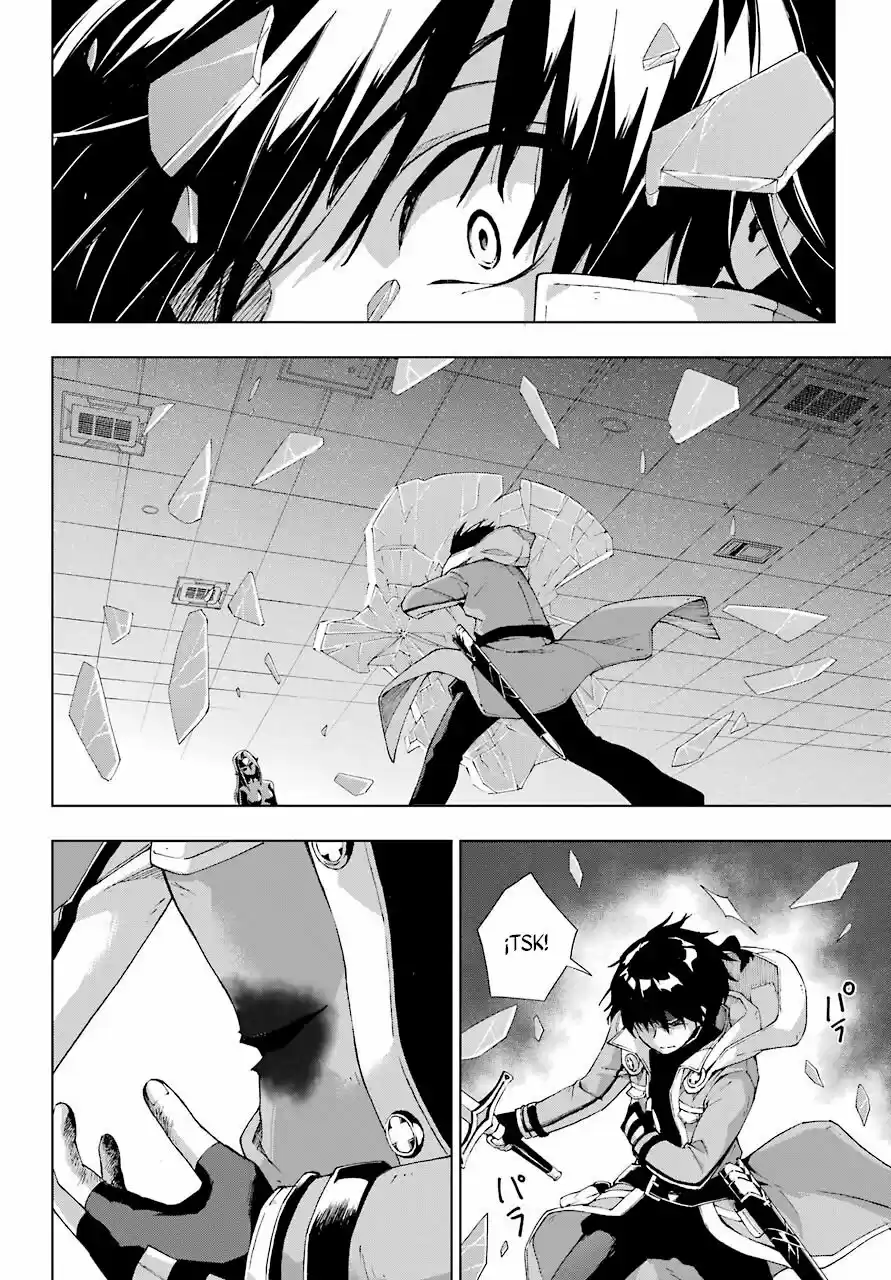 The Swordsman Called The Countless Swords Sorcerer - Capítulo 18 - Página 15 - LectorTMOo