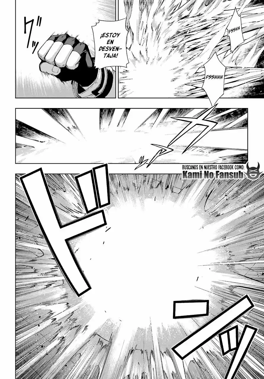 The Swordsman Called The Countless Swords Sorcerer - Capítulo 18 - Página 19 - LectorTMOo