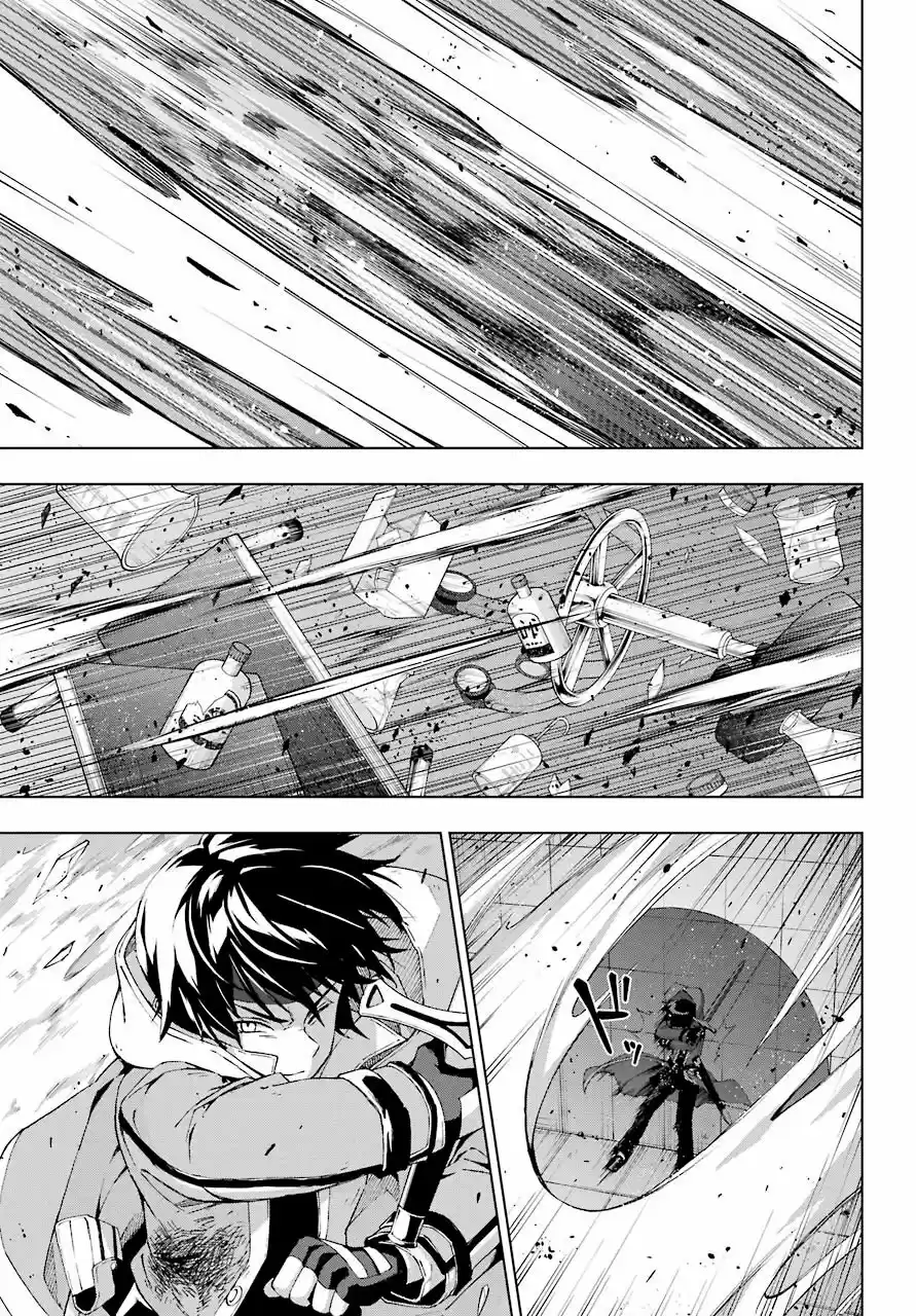 The Swordsman Called The Countless Swords Sorcerer - Capítulo 18 - Página 20 - LectorTMOo