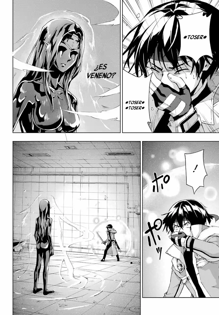 The Swordsman Called The Countless Swords Sorcerer - Capítulo 18 - Página 23 - LectorTMOo
