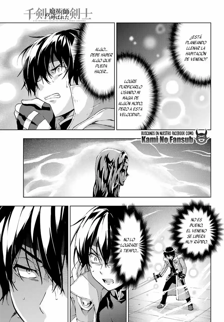 The Swordsman Called The Countless Swords Sorcerer - Capítulo 18 - Página 24 - LectorTMOo
