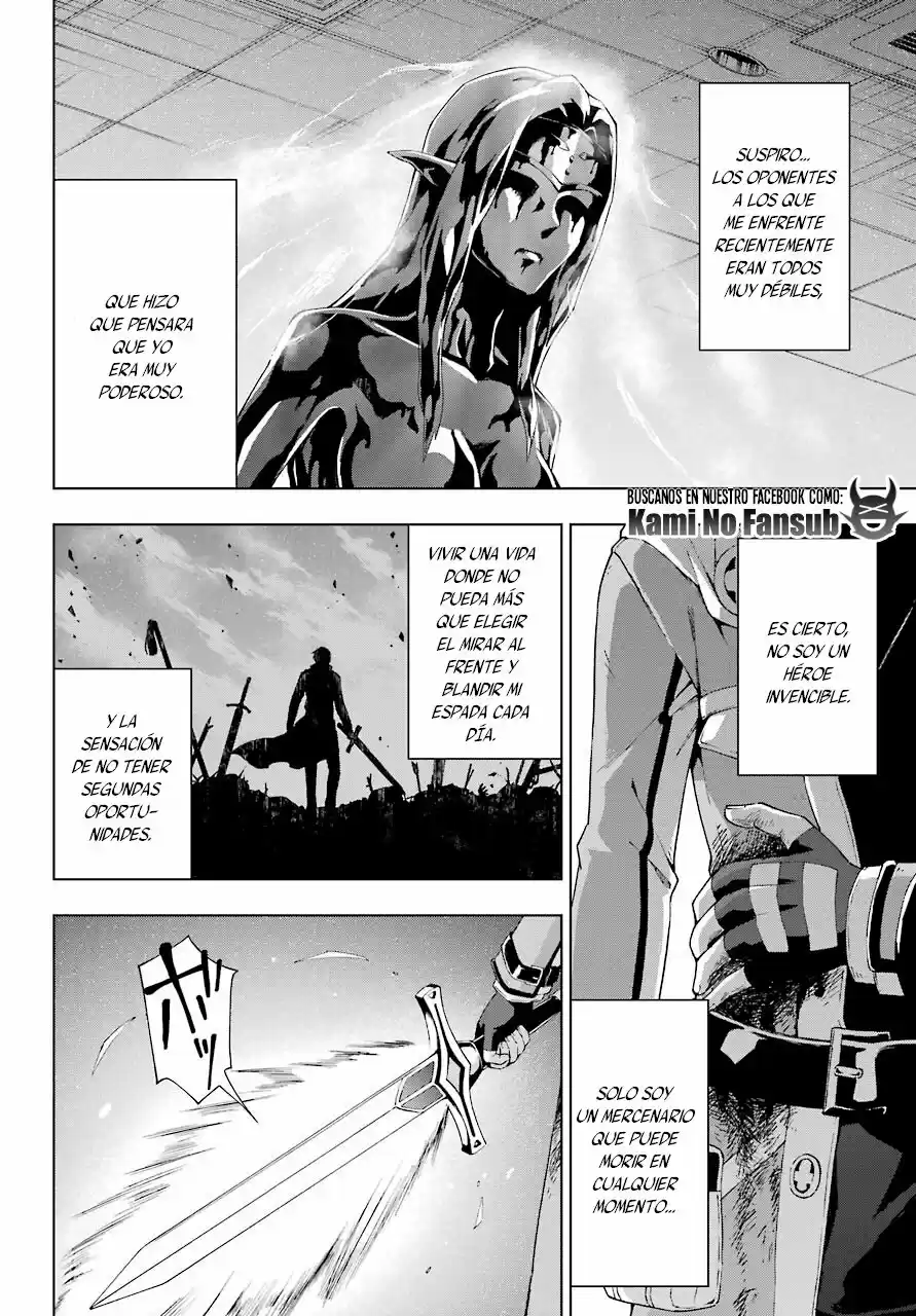The Swordsman Called The Countless Swords Sorcerer - Capítulo 18 - Página 25 - LectorTMOo