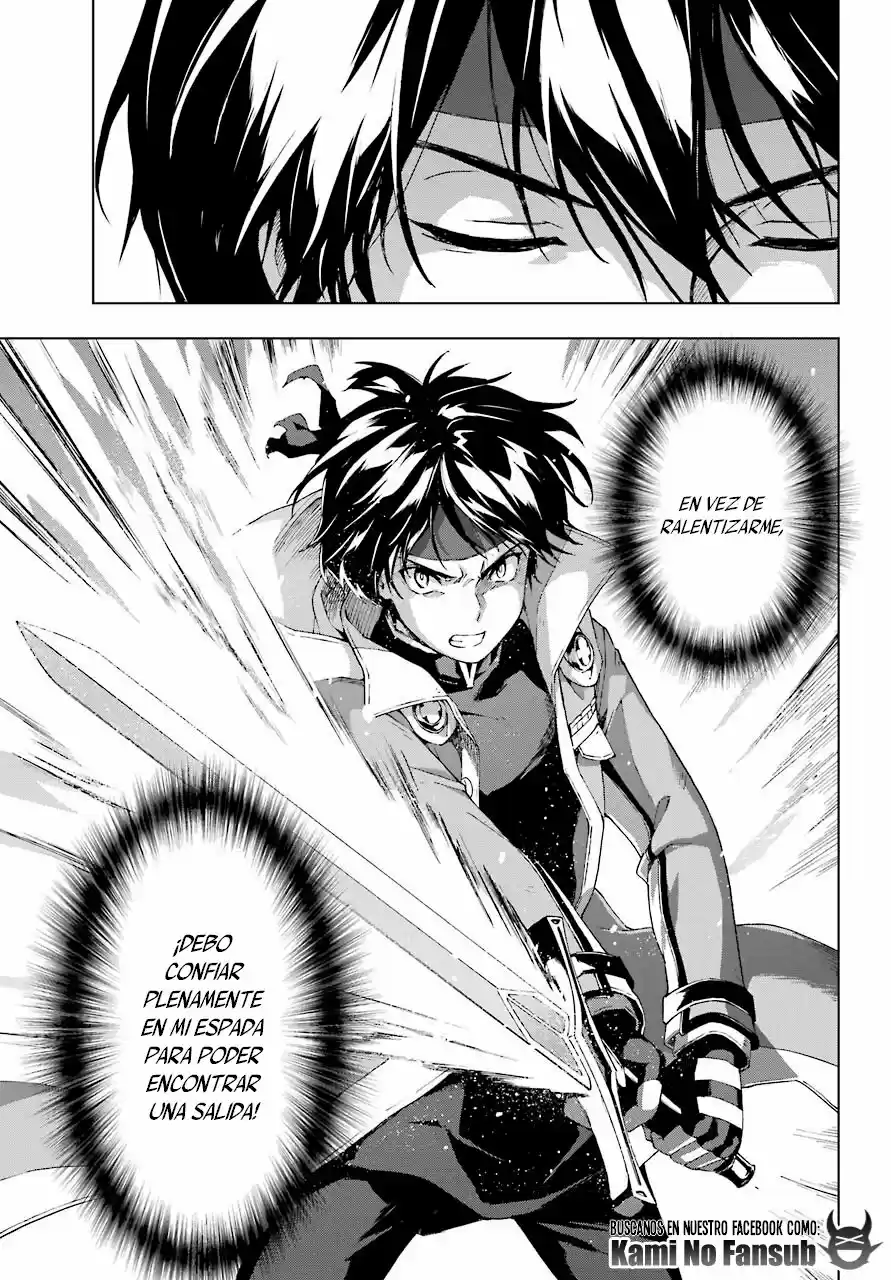 The Swordsman Called The Countless Swords Sorcerer - Capítulo 18 - Página 26 - LectorTMOo