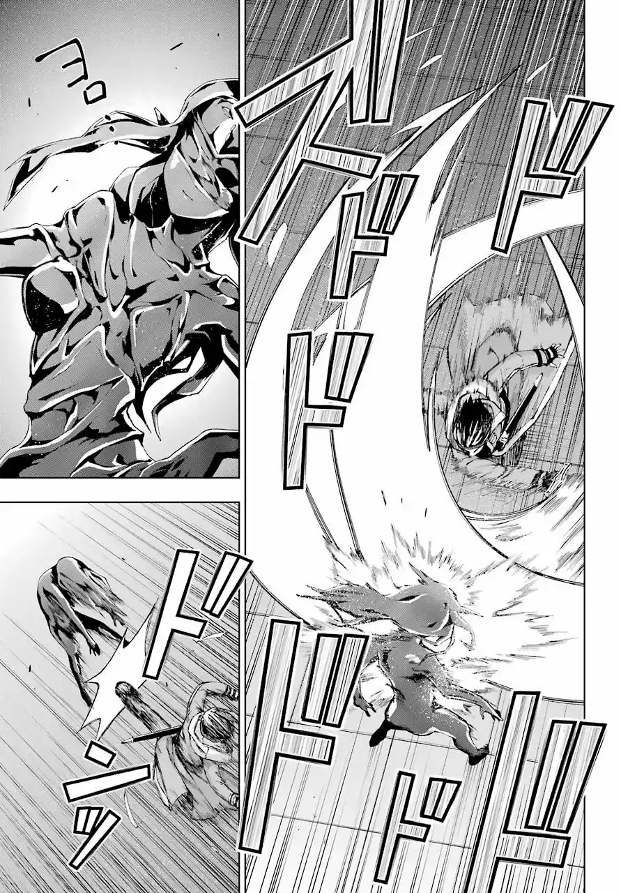 The Swordsman Called The Countless Swords Sorcerer - Capítulo 18 - Página 28 - LectorTMOo