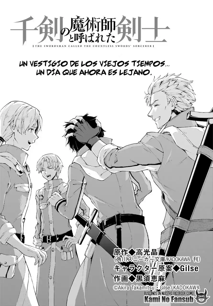 The Swordsman Called The Countless Swords Sorcerer - Capítulo 19 - Página 2 - LectorTMOo