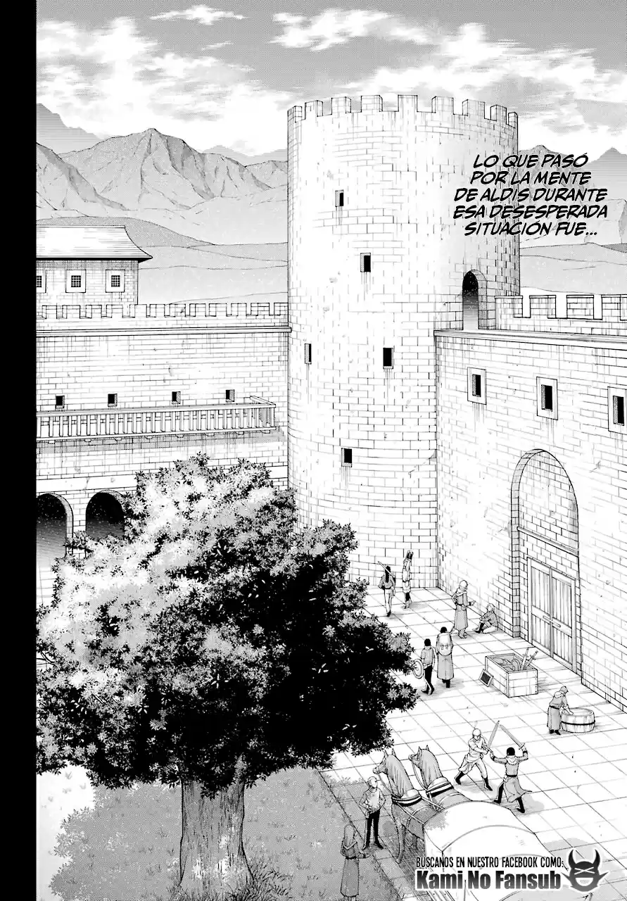 The Swordsman Called The Countless Swords Sorcerer - Capítulo 19 - Página 3 - LectorTMOo