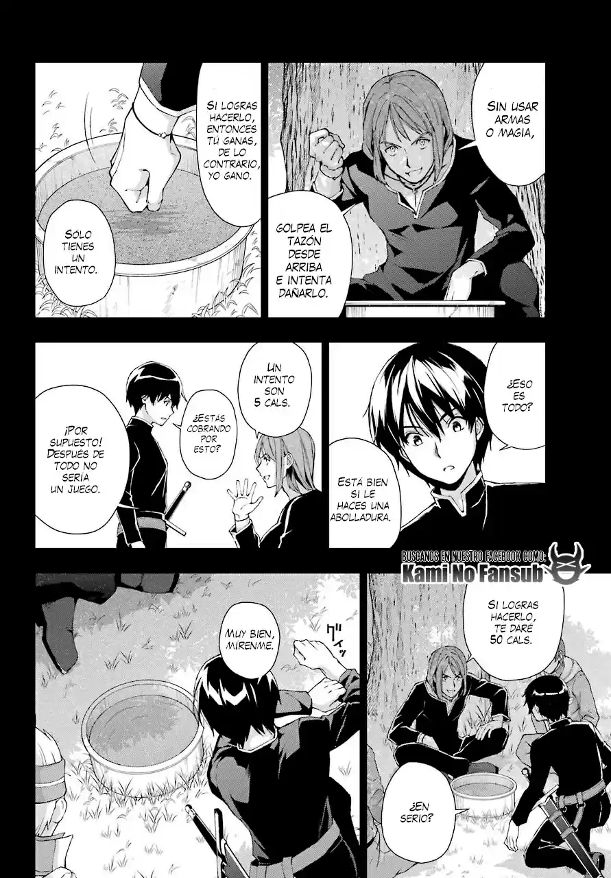 The Swordsman Called The Countless Swords Sorcerer - Capítulo 19 - Página 7 - LectorTMOo