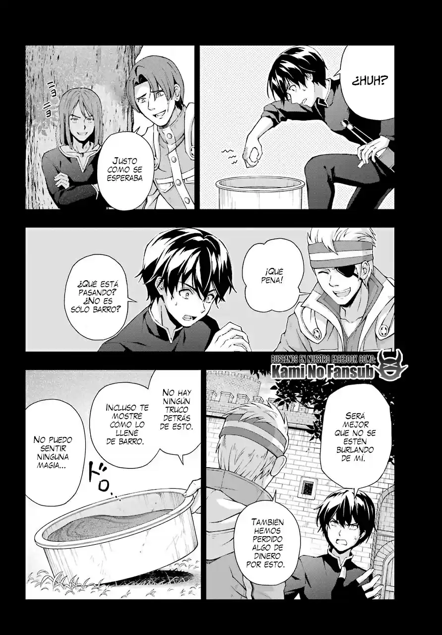 The Swordsman Called The Countless Swords Sorcerer - Capítulo 19 - Página 9 - LectorTMOo