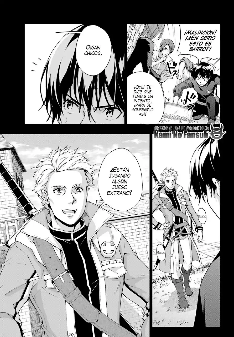 The Swordsman Called The Countless Swords Sorcerer - Capítulo 19 - Página 10 - LectorTMOo