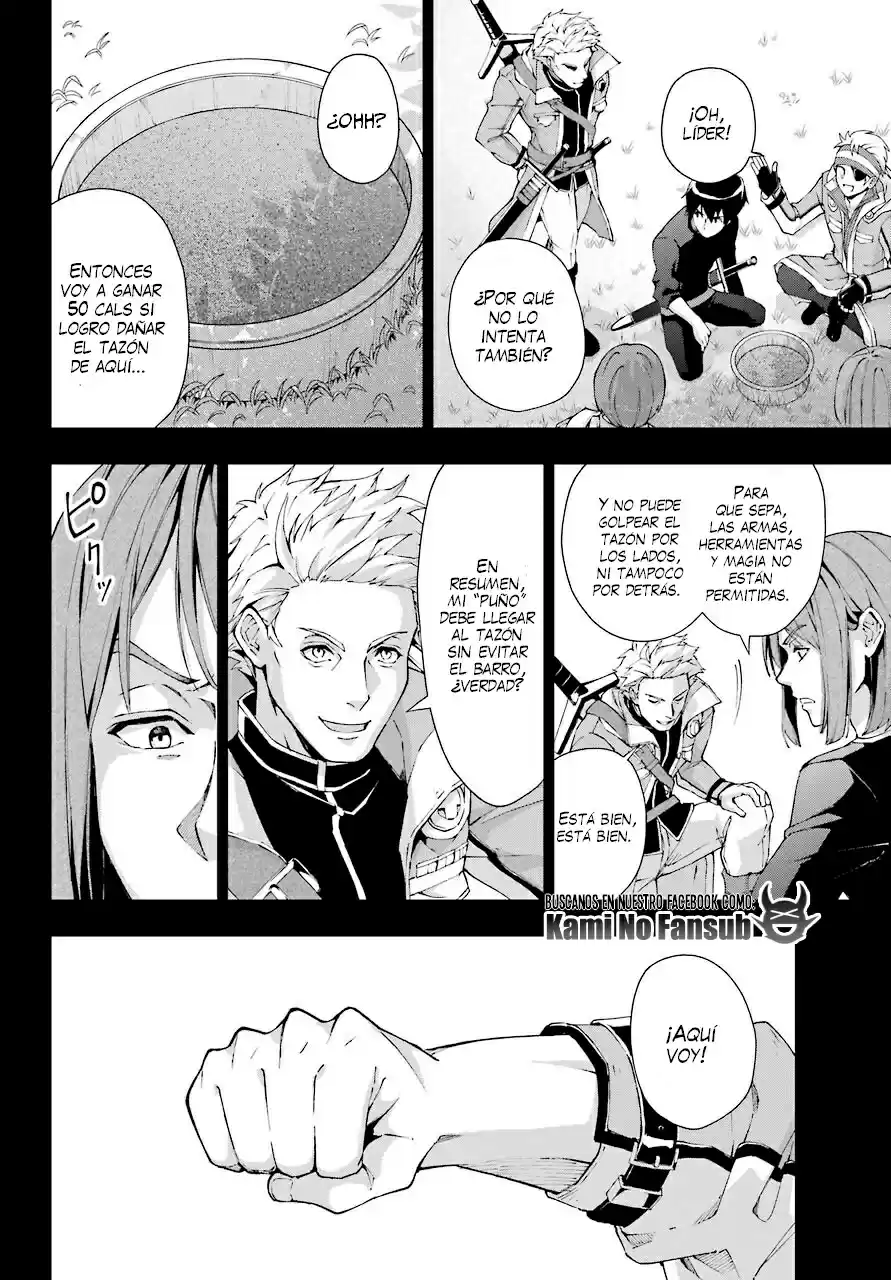 The Swordsman Called The Countless Swords Sorcerer - Capítulo 19 - Página 11 - LectorTMOo