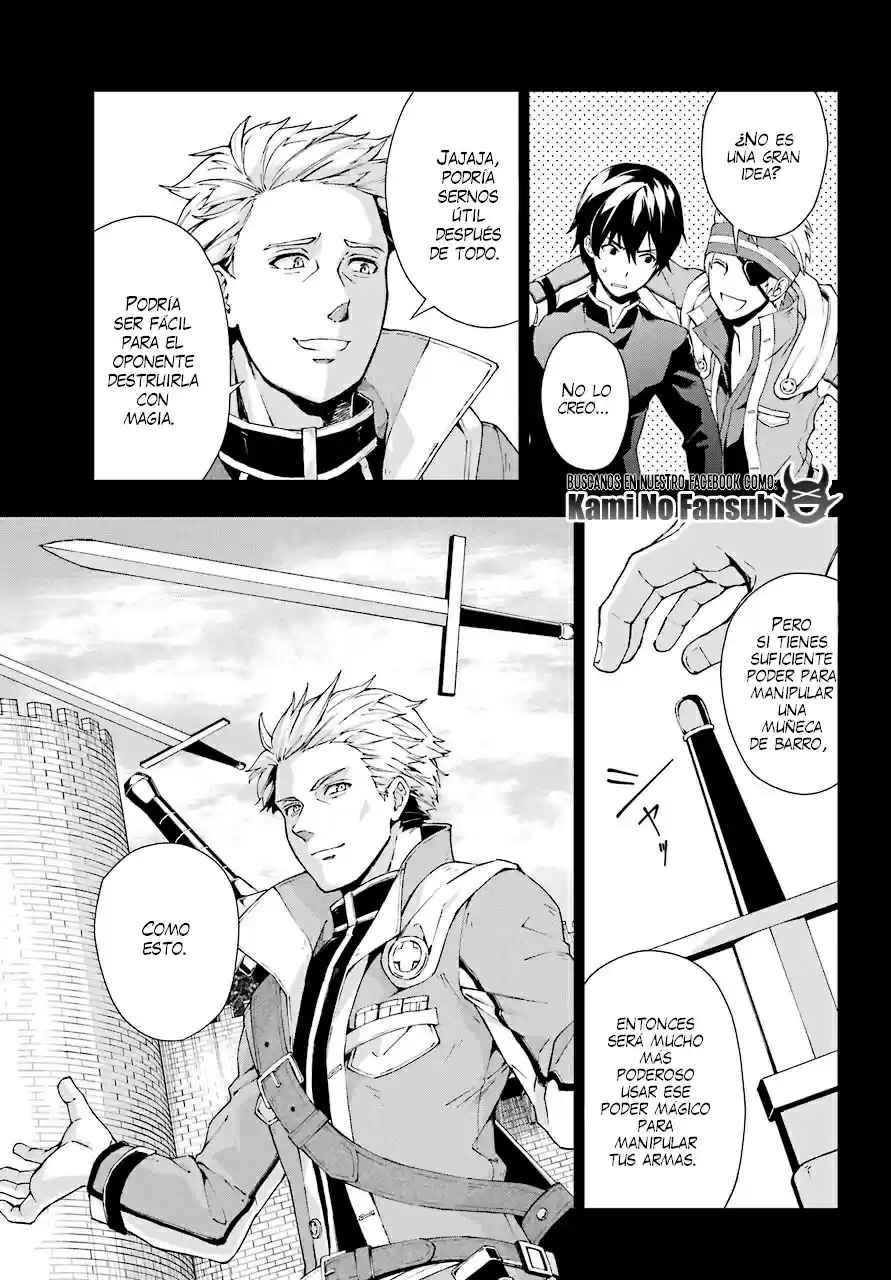 The Swordsman Called The Countless Swords Sorcerer - Capítulo 19 - Página 16 - LectorTMOo