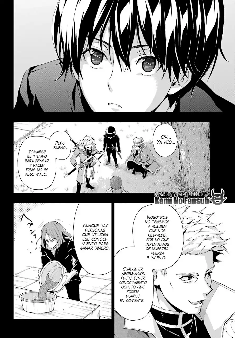 The Swordsman Called The Countless Swords Sorcerer - Capítulo 19 - Página 17 - LectorTMOo
