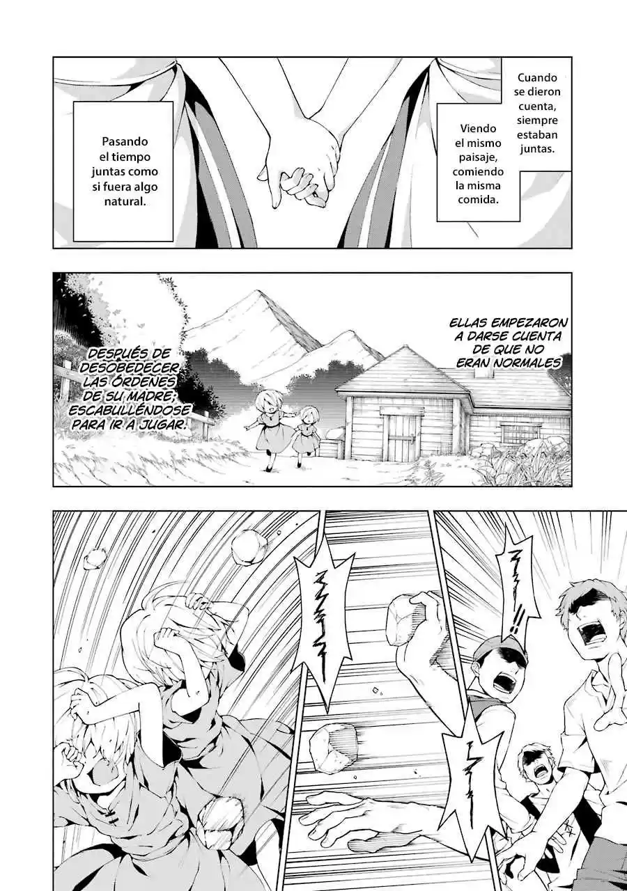 The Swordsman Called The Countless Swords Sorcerer - Capítulo 2 - Página 2 - LectorTMOo
