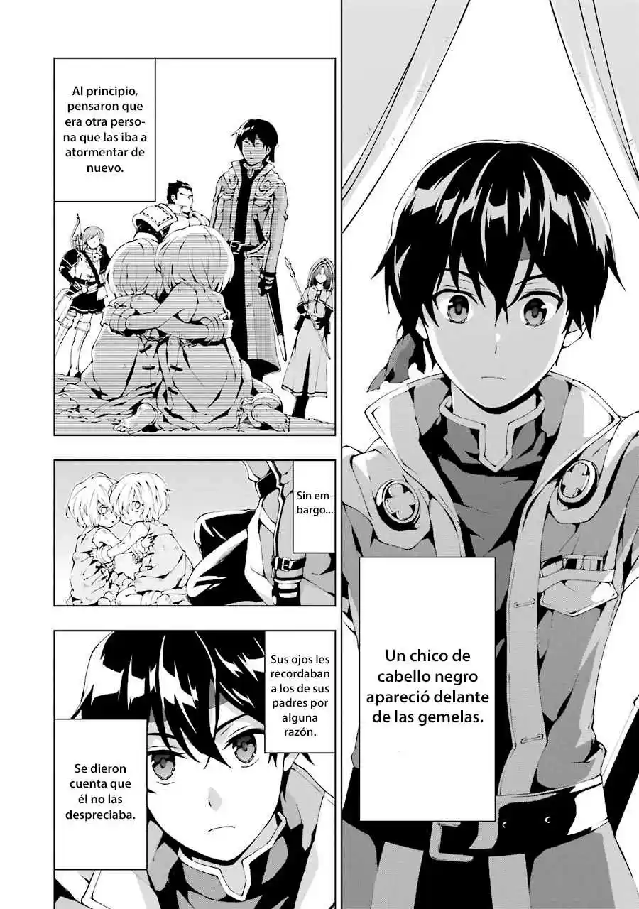 The Swordsman Called The Countless Swords Sorcerer - Capítulo 2 - Página 10 - LectorTMOo