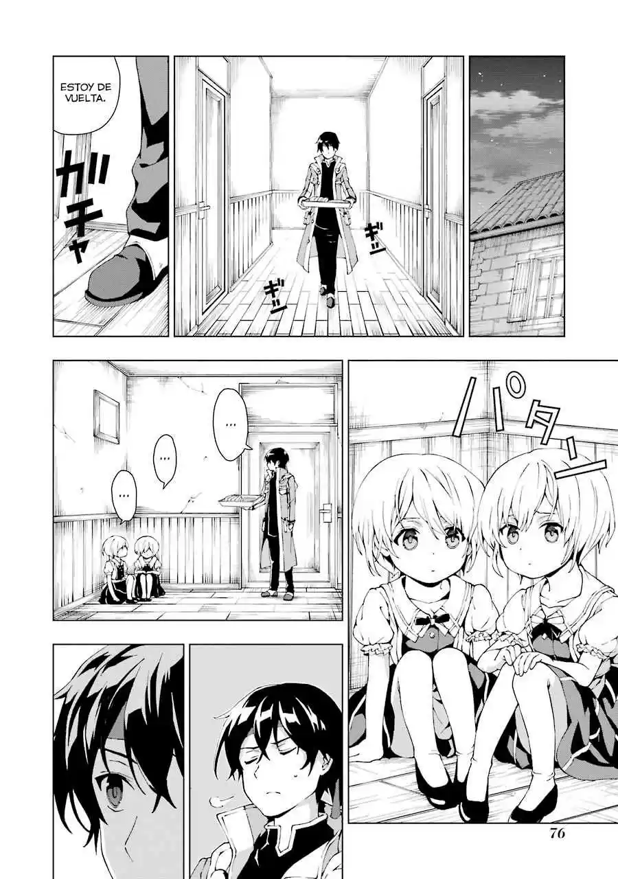 The Swordsman Called The Countless Swords Sorcerer - Capítulo 2 - Página 14 - LectorTMOo