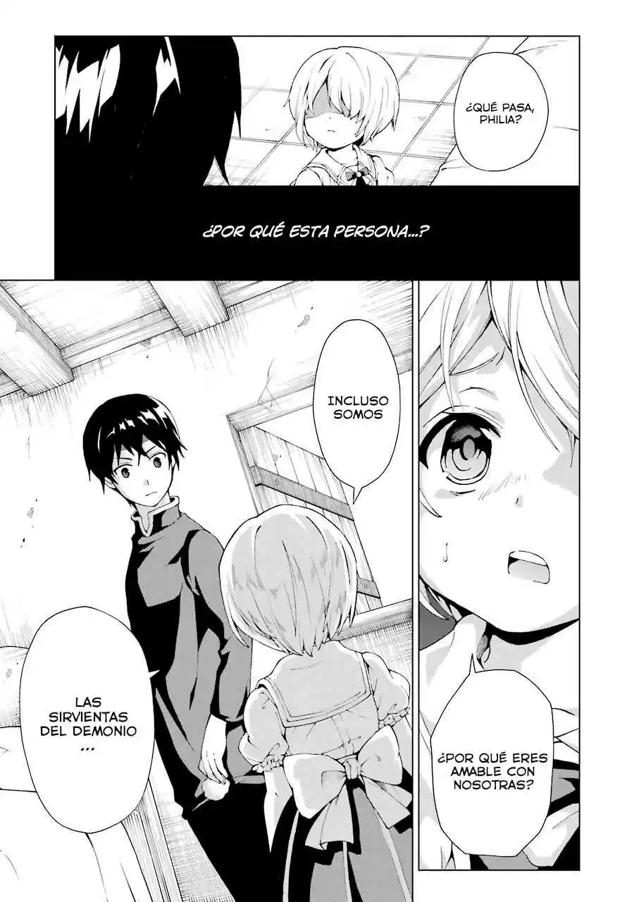 The Swordsman Called The Countless Swords Sorcerer - Capítulo 2 - Página 25 - LectorTMOo