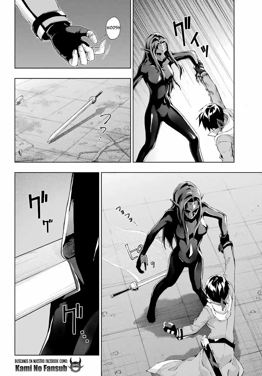 The Swordsman Called The Countless Swords Sorcerer - Capítulo 20 - Página 5 - LectorTMOo