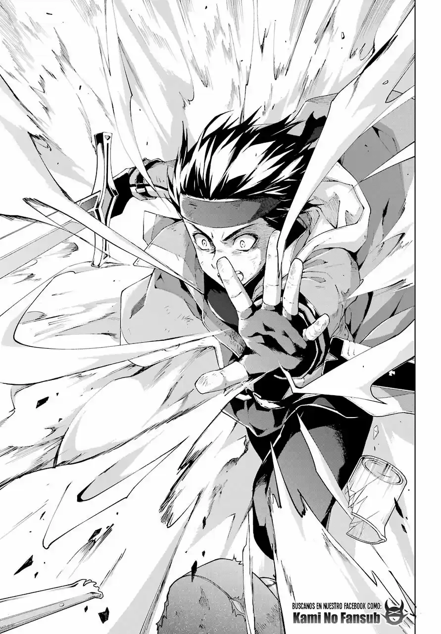 The Swordsman Called The Countless Swords Sorcerer - Capítulo 20 - Página 12 - LectorTMOo