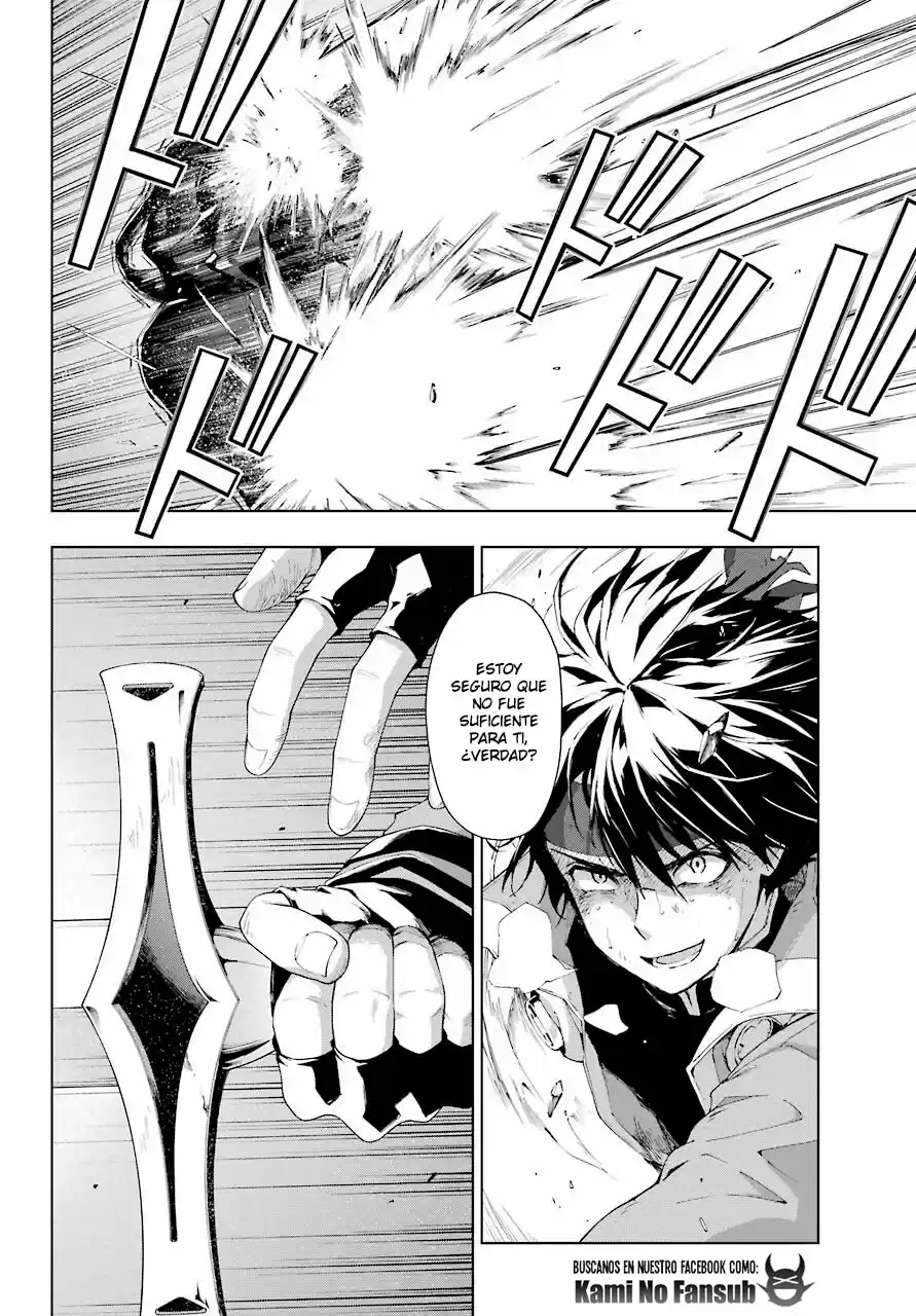 The Swordsman Called The Countless Swords Sorcerer - Capítulo 20 - Página 13 - LectorTMOo