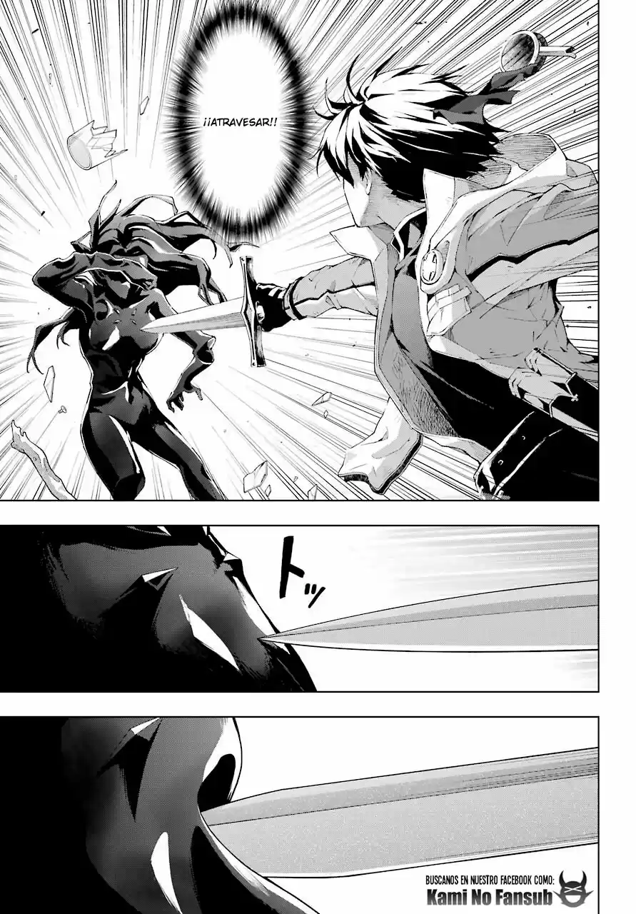 The Swordsman Called The Countless Swords Sorcerer - Capítulo 20 - Página 14 - LectorTMOo