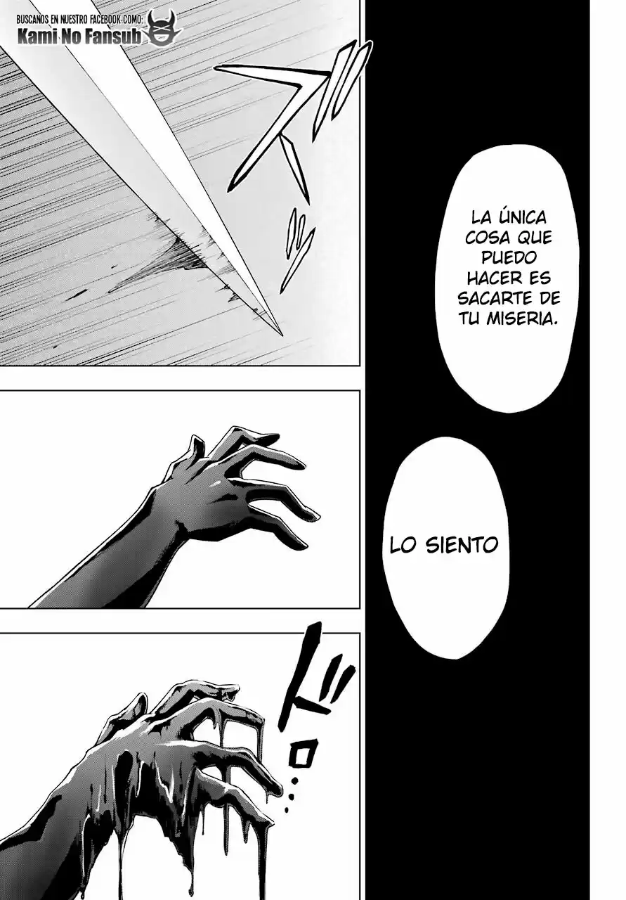 The Swordsman Called The Countless Swords Sorcerer - Capítulo 20 - Página 17 - LectorTMOo