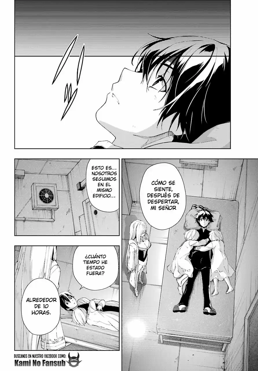 The Swordsman Called The Countless Swords Sorcerer - Capítulo 20 - Página 22 - LectorTMOo
