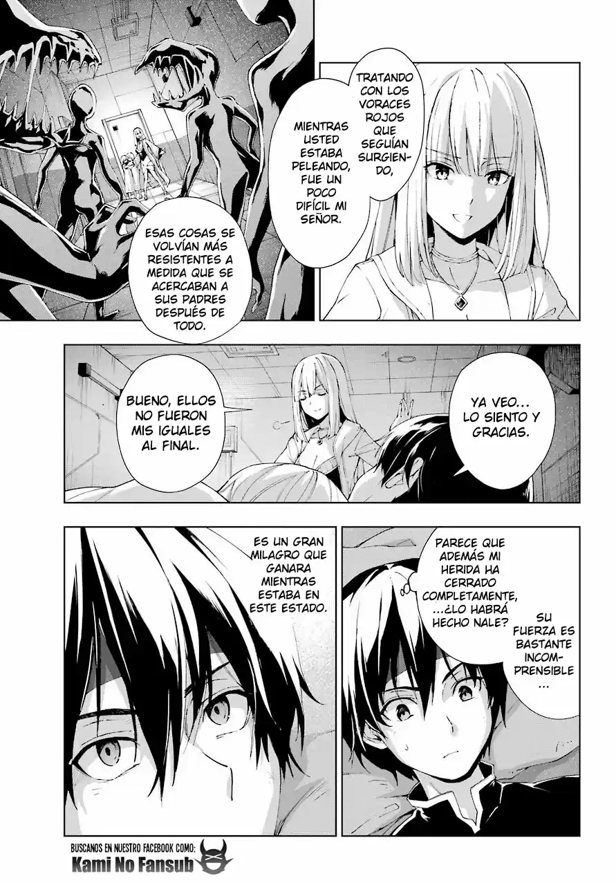 The Swordsman Called The Countless Swords Sorcerer - Capítulo 20 - Página 23 - LectorTMOo
